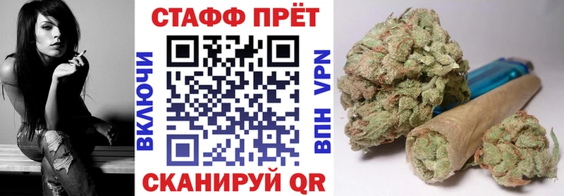 Магазин наркотиков Нижнекамск Alpha PVP  ГАШ  Марихуана  Амфетамин  КОКАИН 