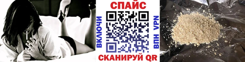 где можно купить наркотик  MEGA онион  БУТИРАТ Butirat  Нижнекамск 