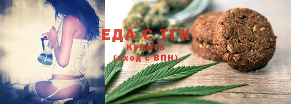 гидропоника Абинск