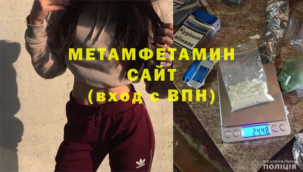 хмурый Туринск