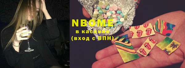 гидропоника Абинск