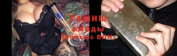 гидропоника Абинск