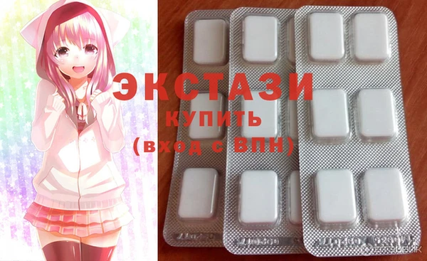 гидропоника Абинск