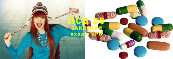 гидропоника Абинск