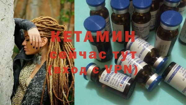 apvp Абдулино