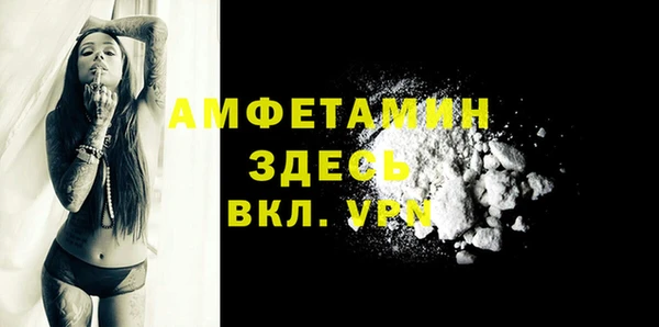 гидропоника Абинск
