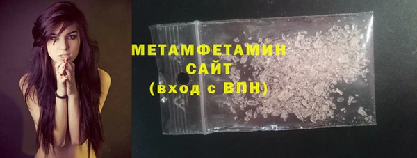 apvp Абдулино