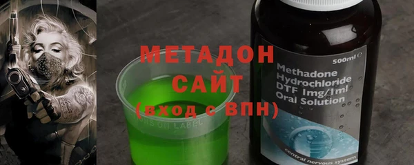 каннабис Киреевск
