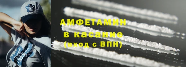 apvp Абдулино