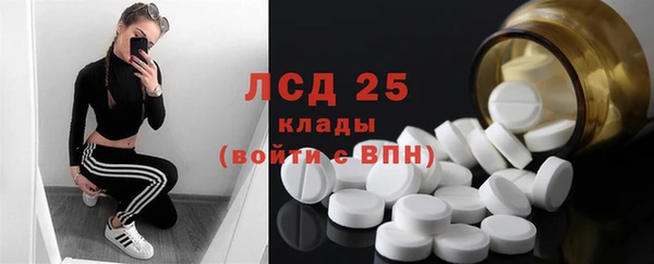 apvp Абдулино