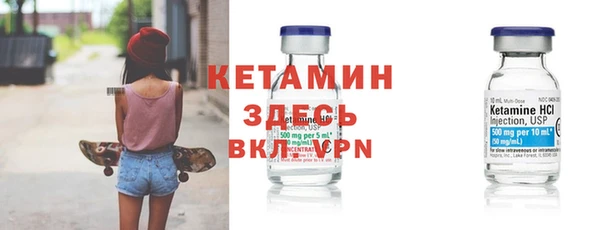 гидропоника Абинск