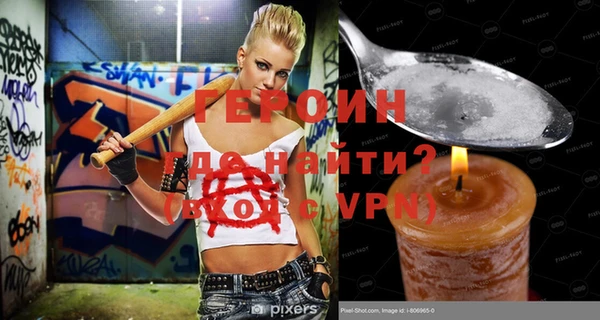 apvp Абдулино
