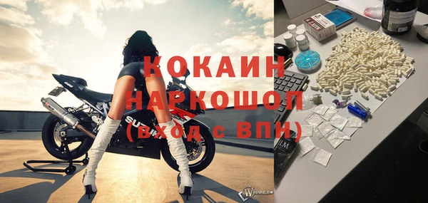 apvp Абдулино