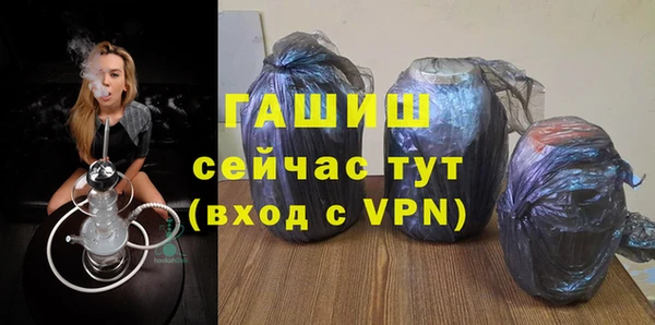 гидропоника Абинск
