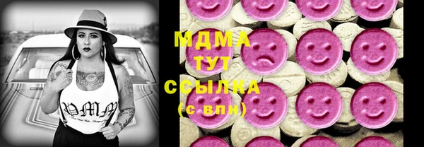 гидропоника Абинск