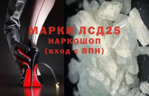 гидропоника Абинск