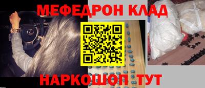 дживик Камышлов