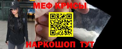 прущие грибы Кандалакша