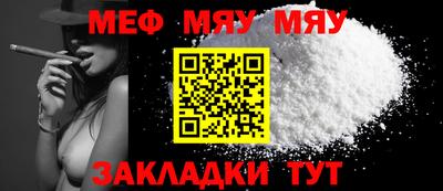 дживик Камышлов