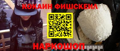 прущие грибы Кандалакша