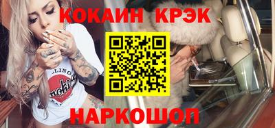 ГАЛЛЮЦИНОГЕННЫЕ ГРИБЫ Канаш