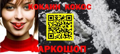 прущие грибы Кандалакша