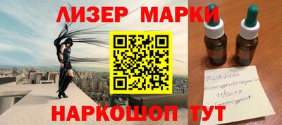 прущие грибы Кандалакша