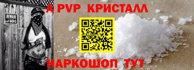 прущие грибы Кандалакша