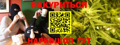 дживик Камышлов