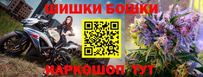 ГАЛЛЮЦИНОГЕННЫЕ ГРИБЫ Канаш