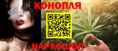 мефедрон VHQ Лениногорск