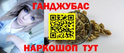 дживик Камышлов