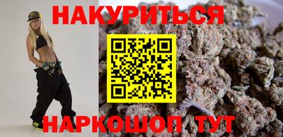 ГАЛЛЮЦИНОГЕННЫЕ ГРИБЫ Канаш