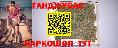 ГАЛЛЮЦИНОГЕННЫЕ ГРИБЫ Канаш