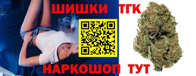 ГАЛЛЮЦИНОГЕННЫЕ ГРИБЫ Канаш