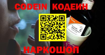 ГАЛЛЮЦИНОГЕННЫЕ ГРИБЫ Канаш
