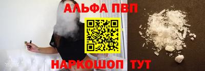прущие грибы Кандалакша