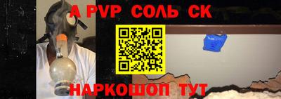 прущие грибы Кандалакша