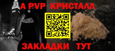 дживик Камышлов