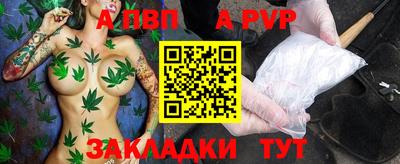 ГАЛЛЮЦИНОГЕННЫЕ ГРИБЫ Канаш