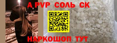 прущие грибы Кандалакша