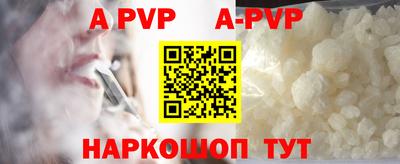 прущие грибы Кандалакша