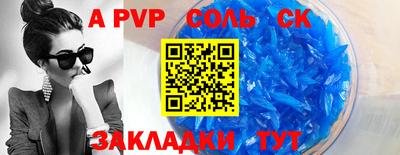 прущие грибы Кандалакша