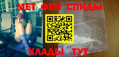 прущие грибы Кандалакша
