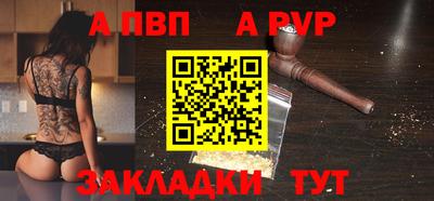 дживик Камышлов