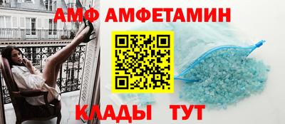 дживик Камышлов
