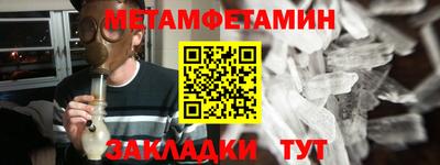 ГАЛЛЮЦИНОГЕННЫЕ ГРИБЫ Канаш