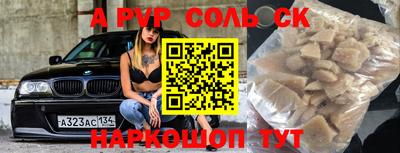 ГАЛЛЮЦИНОГЕННЫЕ ГРИБЫ Канаш