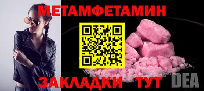 ГАЛЛЮЦИНОГЕННЫЕ ГРИБЫ Канаш