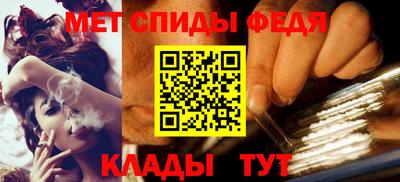 ГАЛЛЮЦИНОГЕННЫЕ ГРИБЫ Канаш